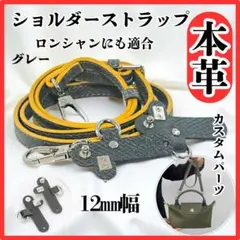 Item thumbnail for item 23c33d8c-f370-4868-b889-8ce0f8590144
