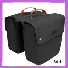 Item thumbnail for item fa868637-97e3-472b-8131-70c68c5d3c74