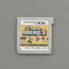スーパーマリオブラザーズ2 3ds