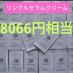 Item thumbnail for item 2d1b6f58-2dcb-4ac7-8055-53ff42e4b90a