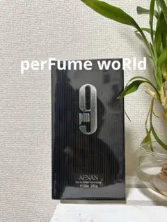 Afnan 9pm  純正品　新品未開封 Afnan Perfumes Men's 9PM EDP Spray 3.4 oz/100ML Fragrances