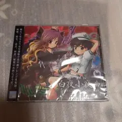 東方プロジェクト　同人CD