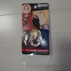 劇場版 鋼の錬金術師 ストラップ エドワード・エルリック
