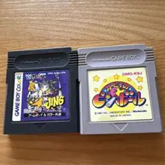 ゲームボーイ ソフト 2本セット