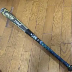野球バット　ネクスチューブ bb5310.jpg
