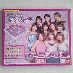 モーニング娘。 - モーニング娘 ドンジャラ モーニング娘。ドンジャラ（morning musume donjara）のボード