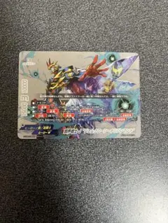 Item thumbnail for item cb264e30-561e-4441-8497-f15aec46b7e9