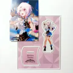 Item thumbnail for item 1cb21a31-5bcd-47b5-9e50-98f9e0a68076