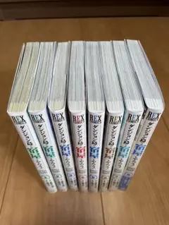 ダンジョン島で宿屋をやろう　全巻セット