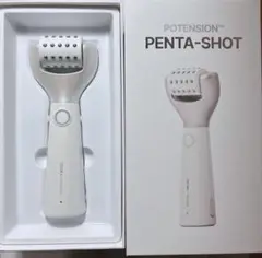 セロラバイペンタショット POTENSION PENTA-SHOT セラム付 楽天市場】☆P10倍+3,000円クーポン+5,130円プレゼント☆ 【楽天