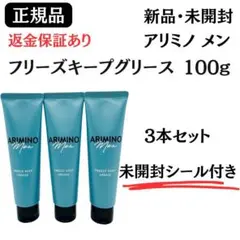 Item thumbnail for item f50386da-4f55-4c86-afde-9dfc360e366d