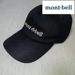 mont-bell メッシュキャップ 黒