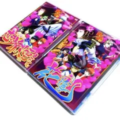 【国内正規品】銀魂 愛染香篇 前編・後編 DVD 全２作品 セット