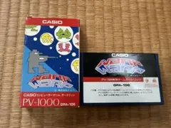 2025年最新】カシオ PV-1000の人気アイテム - メルカリ