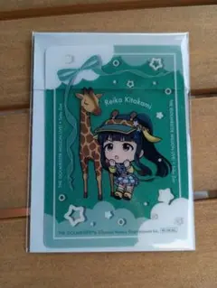 北上麗花　クリアカード　アイドルマスター　ミリオンライブ　東武動物公園