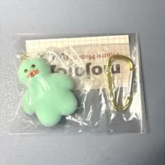 mojojojo Figure Mascot Vol.2 ミントグリーン