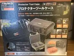TRUSCO（トラスコ）プロテクターツールケース M（オリーブ）