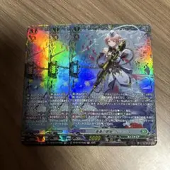 FR 蒼奏の歌姫 クレーシス 3枚セット　ヴァンガード