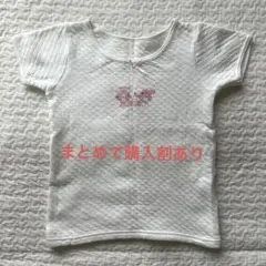 Item thumbnail for item bd82d7c7-84b3-439e-b02b-ea6aad8bfbad