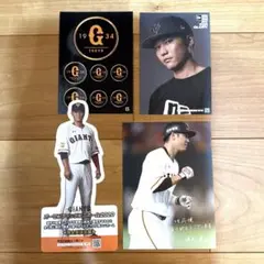 読売ジャイアンツ　坂本勇人選手ポストカード2種類&ジャイアンツステッカー
