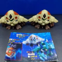 SDガンダムフルカラー43 グーン2個