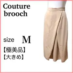 【極美品】クチュールブローチ パンツ ガウチョ フレア タックM ベージュ