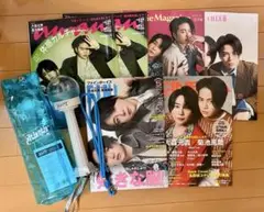 ミセスグリーンアップル　Atlantis ペンライト　大森元貴　雑誌6冊