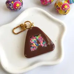 平成女児チョコ イニシャルシェイカーキーホルダー 【A】