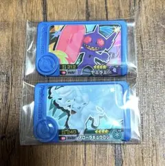 ポケモンフレンダ　トレジャーポケモン　ヤミラミ　アローラキュウコン