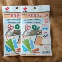 Item thumbnail for item 1a105f37-6a44-4587-a275-0bade51cb02b