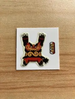 韓国版エンブオー01◆ポケモンデコキャラシール