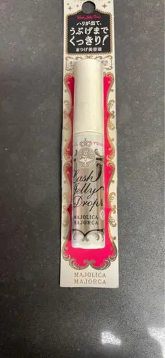 Item thumbnail for item a2647afb-d8b1-41d5-9ed9-068a9eadf1f1