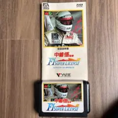 F1 SUPER LICENSE メガドライブソフト