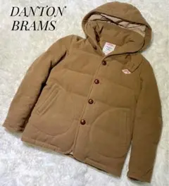 DANTON ウールモッサ BEAMS 別注 ベージュ ダウンコート 34