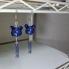 くま(紺)風鈴ピアス