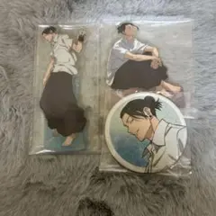 呪術廻戦 セガラッキーくじ 夏油傑