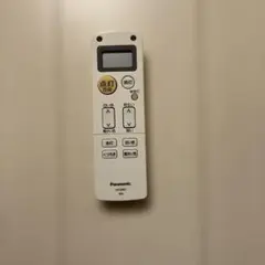 パナソニック照明リモコン HK9485