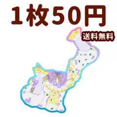 チェリークリームブルーベリー　トップス　プリマジ
