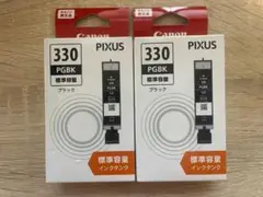 Item thumbnail for item d55c8606-5907-44e7-97f7-ae04d5c6a831