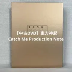 【中古DVD】東方神起 Catch Me Production Note