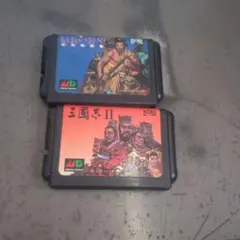 信長の野望 & 三国志 II セット
