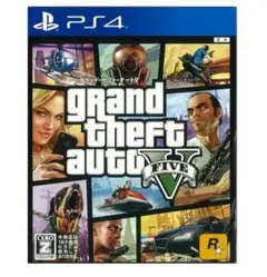 PS4 グランド・セフト・オート5