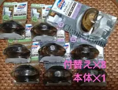 液体ブルーレット除菌 CLEAN&AROMA　本体＆つけ替 9個（香り2種）