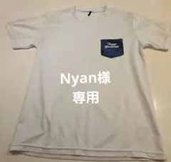 ホワイト Tシャツタイプのラッシュガード