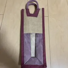 ワインボトルバッグ　手提げ