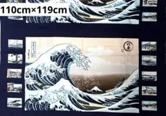 Item thumbnail for item ee774728-52b6-4f01-978f-2a0c8574a541