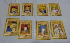 遊戯王OCG トレーディングカード 8枚セット