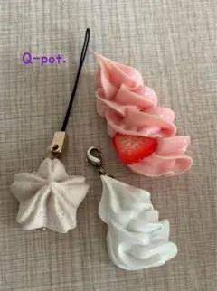 Q-pot . ストラップ チャーム
