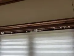 カーテンレール