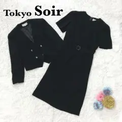 Item thumbnail for item b30d6a13-809d-483d-89f9-a3a64be61feb